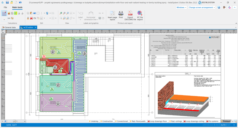 Файл:First floor new.png